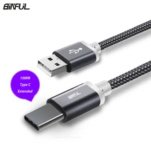 10mm Dài USB Loại C Cáp Mở Rộng Kết Nối Sạc Cáp Cho Blackview Oukitel Umidigi Doogee Sạc USB-C Loại- C Cabel(China)