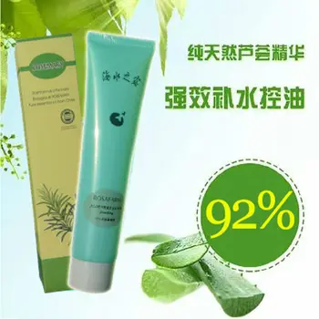 

free shipping 80g Healing aloe gel cosmetic facial mask damaged skin repair cream herbal medicine sensitive skin care