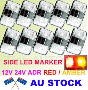 

Tkeapl THTMH 10X 2" inch 12V 24V DC AMBER RED Two colour CLEARANCE LIGHTS SIDE MARKER LED FOR TRAILER TRUCK BUS