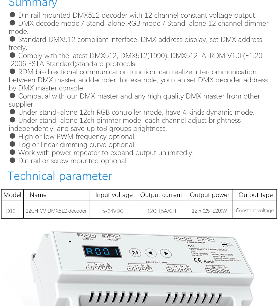 Din-рейка монтируется постоянное напряжение 12 каналов CV DMX512 декодер; DC5-24V вход; 5A* 12CH выход с дисплеем для Настройка адреса DMX