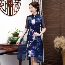 С цветочным принтом Винтаж Для женщин длинные Qipao Традиционный китайский стиль платье "аодай" Vestidos Элегантные вечерние платья Тонкий Cheongsam
