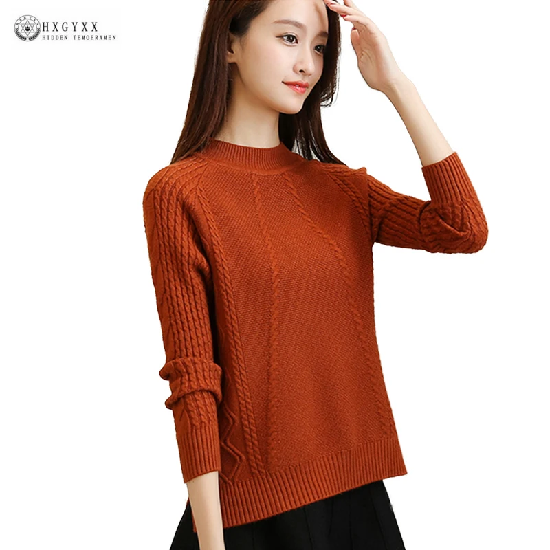 yard sweater