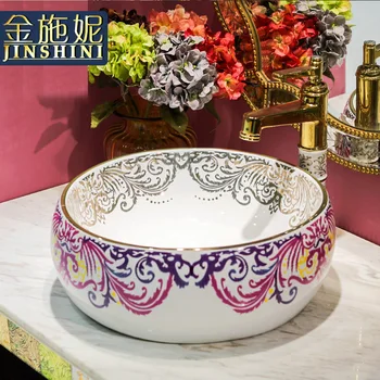 

Gold ceramic sanitary ware bathroom wash basin wash basin counter basin circle