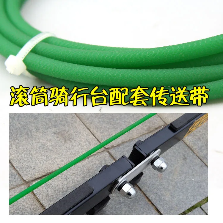 bike roller replacement belt