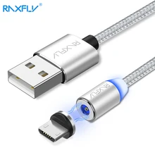 Магнитная Micro USB кабель RAXFLY 2A светодиодный магнит Зарядное устройство Шнур для samsung S4 S5 S6 S7 край Магнитный кабель зарядки провод для Xiaomi провод для зарядки магнитная зарядка
