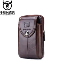 BULLCAPTAIN Для мужчин кожаные сигареты чисто талии сумка поясная сумка небольшие деньги телефон карман талии обновления Bum мешок кошелек коричневый