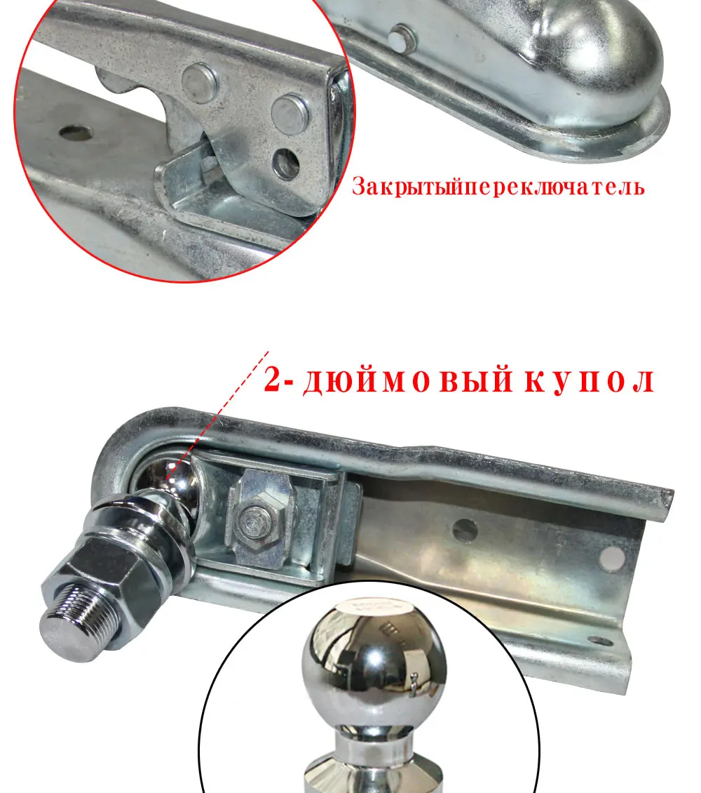 10 тонн автомобильный прицеп крюк соединитель(блокирующее устройство) сцепное устройство соединительная головка для прицепа блокировочная муфта прицепа блокировочная соединительная головка