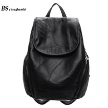 Estrella de la moda! 2017 Nueva moda estilo de ocio mochila mochila de la mujer femenina bolso de cuero Genuino Mochila de Cuero de Las Mujeres