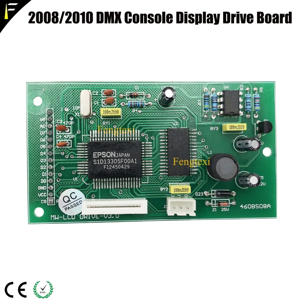 Pearl Console Display Dirve Board