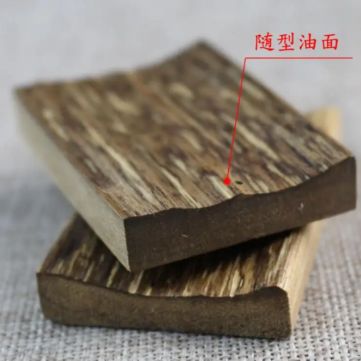 微信截图_20190524143802