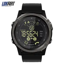 LOKMAT Men Sport Smart Watch 5ATM Waterproof Bluetooth Pedometer Message Reminder digital Clock SmartWatch for ios and android