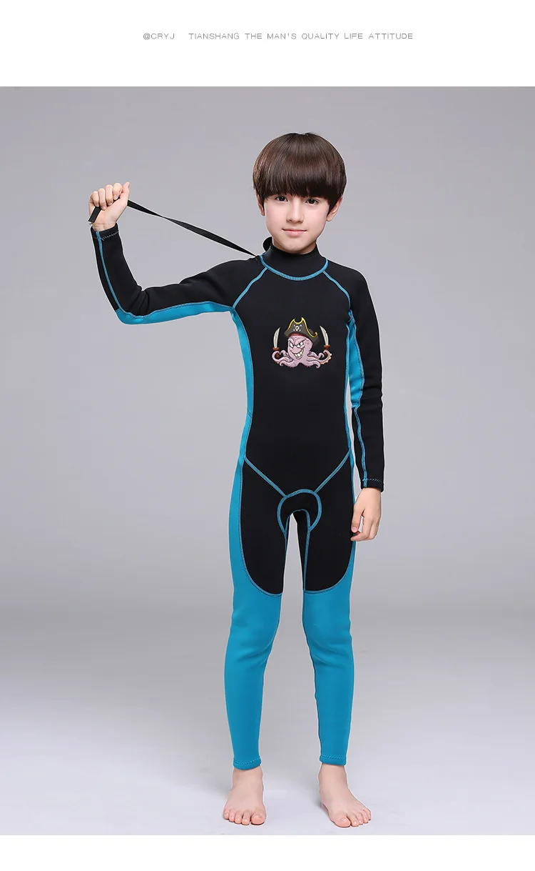 Details of children_14