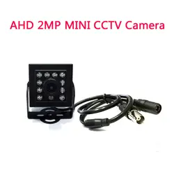 Мини HD Высокое Разрешение камеры видеонаблюдения AHD720P/960 P/1080 P ИК 10 инфракрасный свет светодиодный ночного видения безопасности видео