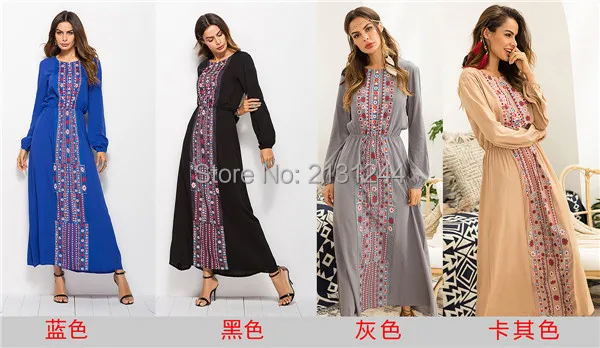 elegent dresses614