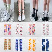 1 пара, женские модные безбортные носки с оборками, прозрачные сетчатые летние носки с цветочным принтом, отрегулированные носки из сетчатого материала в Корейском стиле