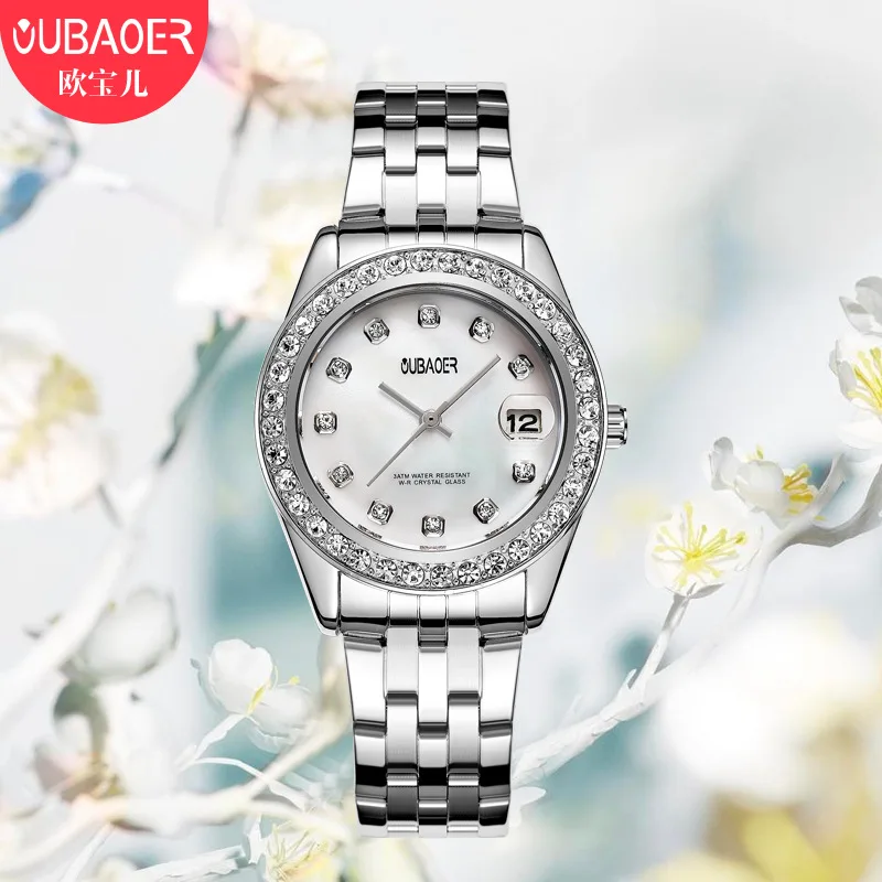 

ladies luxury womens wristwatches gold silver stainless steel quartz woman watches oubaoer brand 30m waterproof diamond calendar