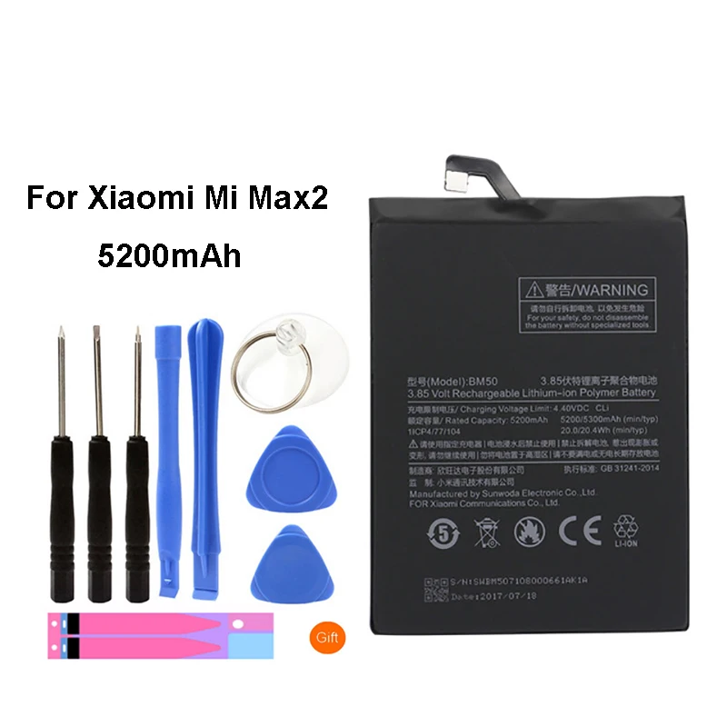Оригинальный аккумулятор BM50 для Xiaomi Mi Max 2 реальная емкость 5200 мАч запасная литий