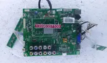 TLM32V78K (4) (BOM5) Motherboard RSAG7.820.2095 screen HC315BH-D13
