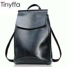 Tinyffa натуральная кожа сумка повседневная сумка рюкзак Новый Модные женские туфли рюкзак мешок школы для девочек-подростков 2017 известные бренды