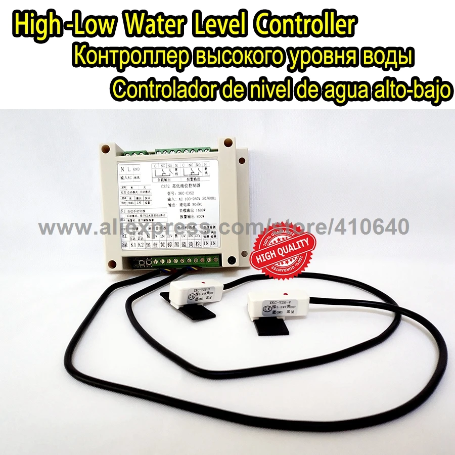 Automatic Level Switch Controller For Water Tank Non Contact Water Pump Level Monitor Water
