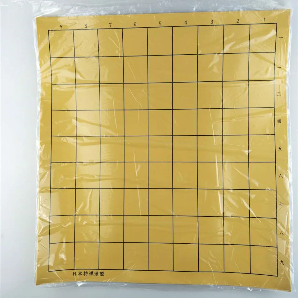 547474488936207949