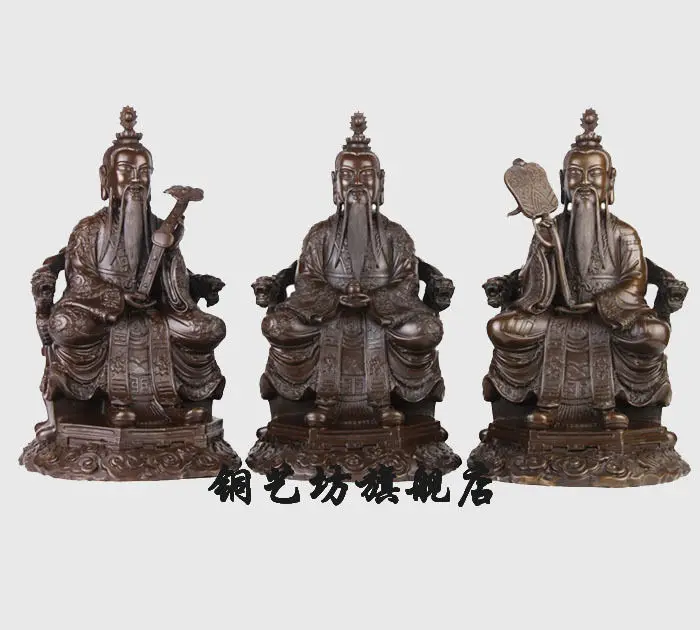 

SD 14" China Taoism High Mortal Lao-tzi Three God Hold Fan Ruyi Bowl Bronze Statue