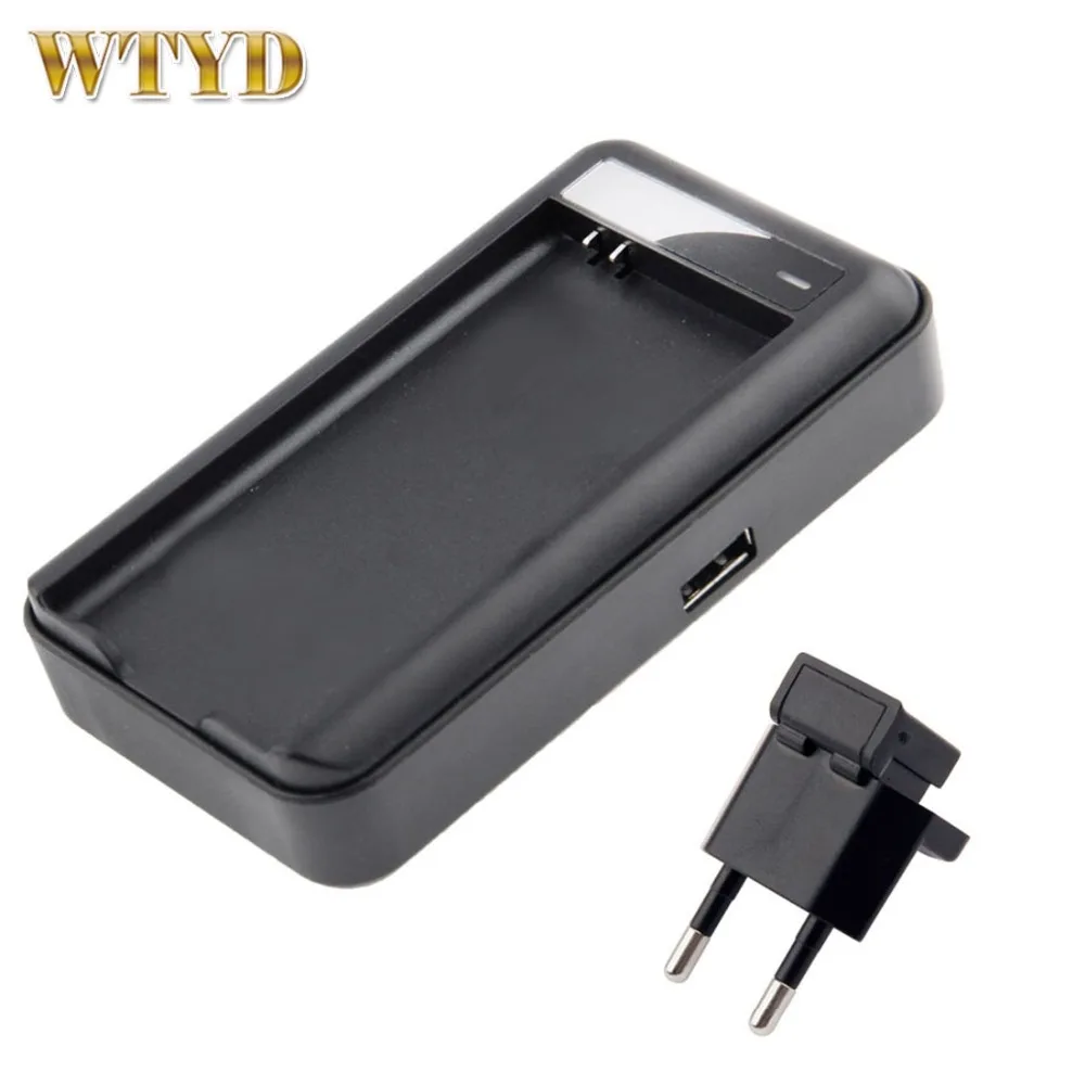 

Universal USB Output Style Battery Charger for Samsung Galaxy S5 / G900