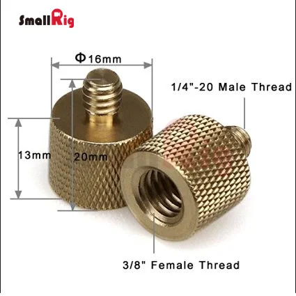 SmallRig 3/8 дюймов Женский до 1/4 мужской штатив резьба редуктор/адаптер Латунь(2-pack)-1027