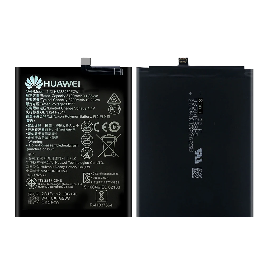 20 шт./лот аккумулятор HB386280ECW для Huawei honor 9 P10 Ascend 3200 мАч литий ионный оптовая продажа