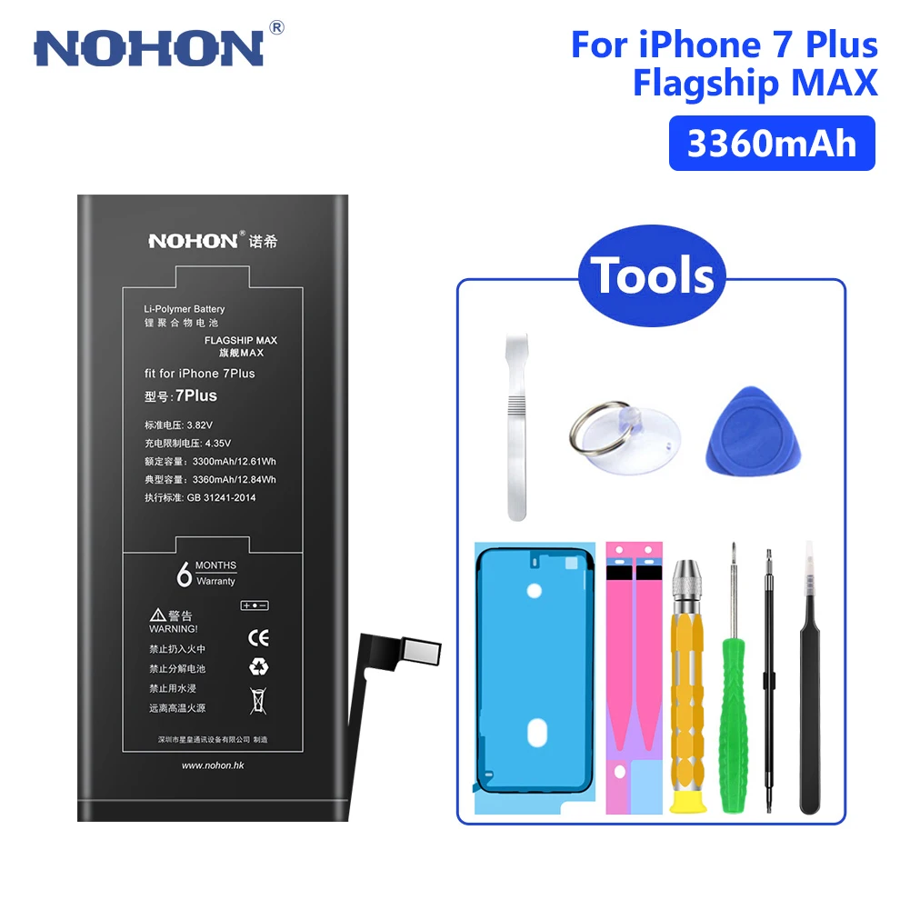 

NOHON Lithium Battery For Real 3360mAh iPhone 7 Plus 7Plus iPhone7 Plus 7+ Rechargeable Phone Bateria Batteries Free Tools