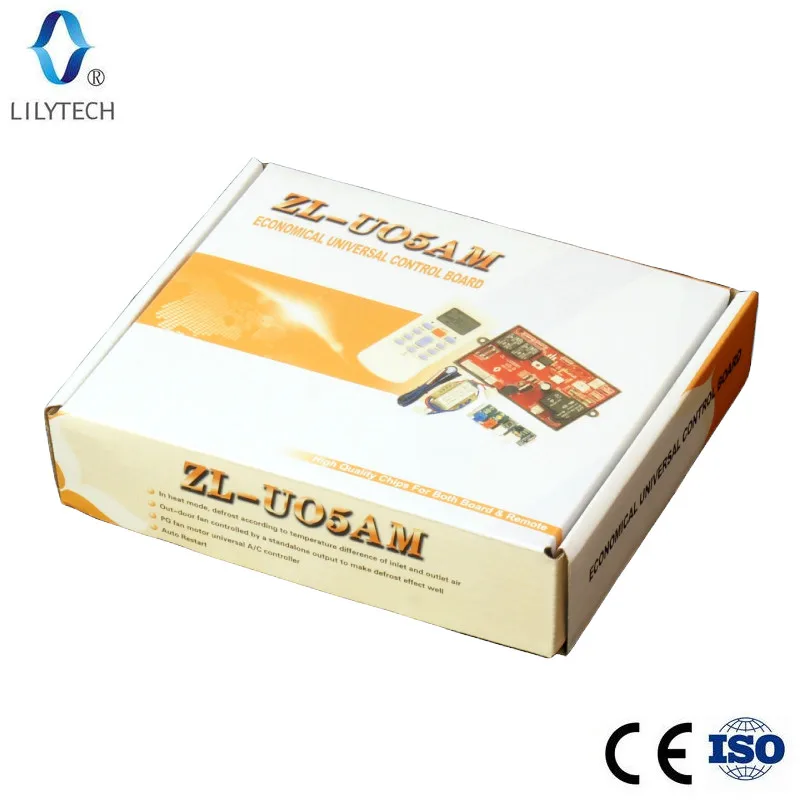 ZL-U05AM color box 800