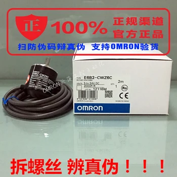 

Brand new original Omron encoder E6B2-CWZ6C 600/1000/2000/360P/R/100P/500P/R