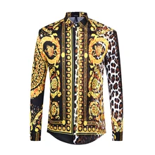 Бренд seestern, мужская рубашка с принтом короны, леопардовой расцветки, повседневная мужская рубашка с длинным рукавом, модная новинка, западный стиль, классические топы
