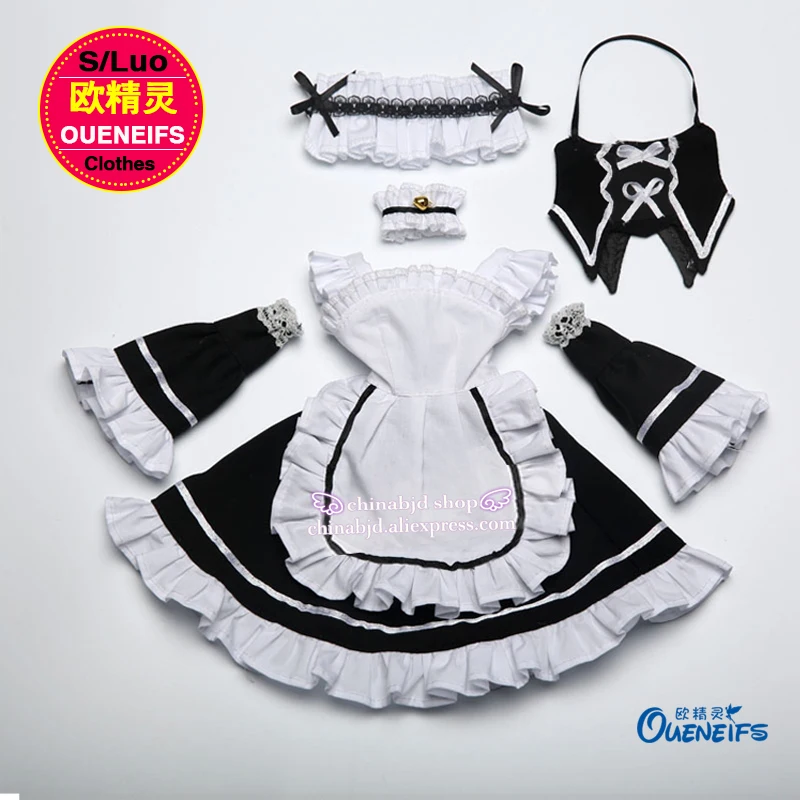 BJD SD Кукла Одежда 1/4 костюм горничной юбка горничной для Minifee или Roselied тела YF4-63 Аксессуары куклы