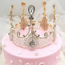 Свадебный торт ко дню рождения Хрустальная корона ручной работы винтажная королева сверкающий головной убор