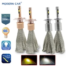 MODERN CAR PHL Chips H4 H7 H1 9005 9006 60W 7200lm LED Headlights Fog Light White Amber Hi-Lo Headlight Bulbs Error Free Canbus