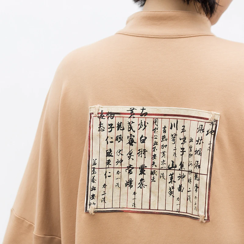 Китайский стиль, винтажные женские толстовки, рецепт, стоячий воротник, длинный рукав, Осенний флисовый пуловер