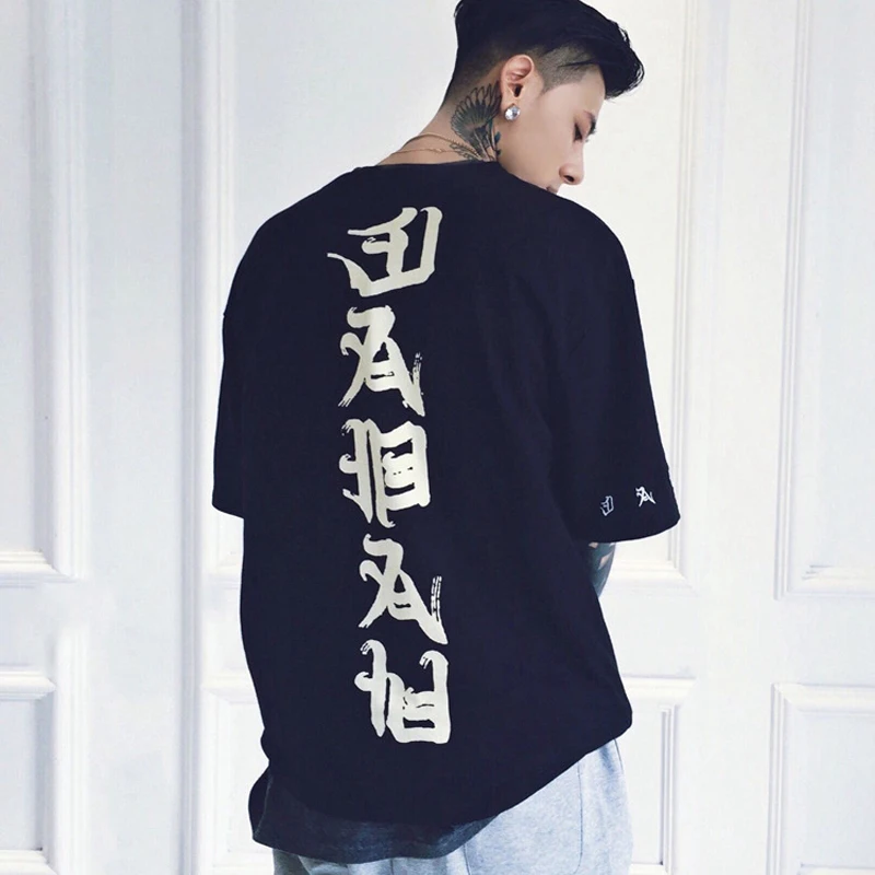 Hip asian urban apparel