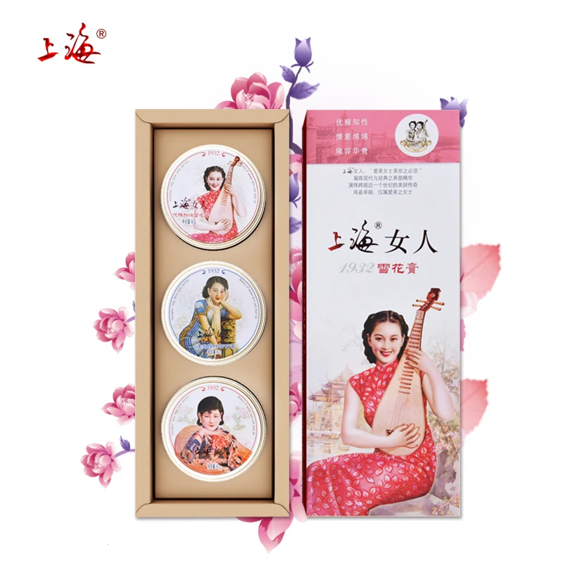

SHANGHAI BEAUTY vanishing cream set 3pcs/lot Moisturizing Nourishing deeply whitening Anti Wrinkle skin care face cream gift set