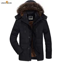 UNIVOS KUNI 2019, мужская хлопковая куртка, теплая, брендовая, дикая, модная, приталенная, одноцветная, с капюшоном, зимнее пальто, большой размер 6XL