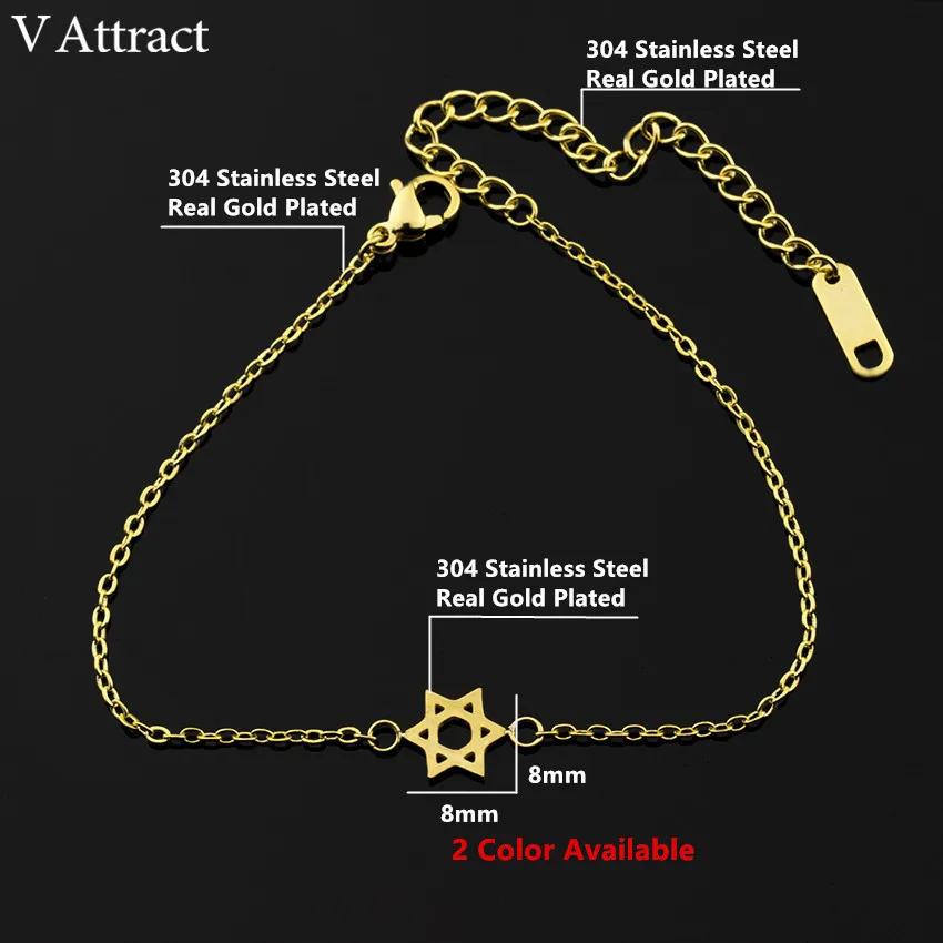 Винтажная цепочка из нержавеющей стали V притягивает 2018 браслет Mujer Jerusalem Magen Star Of