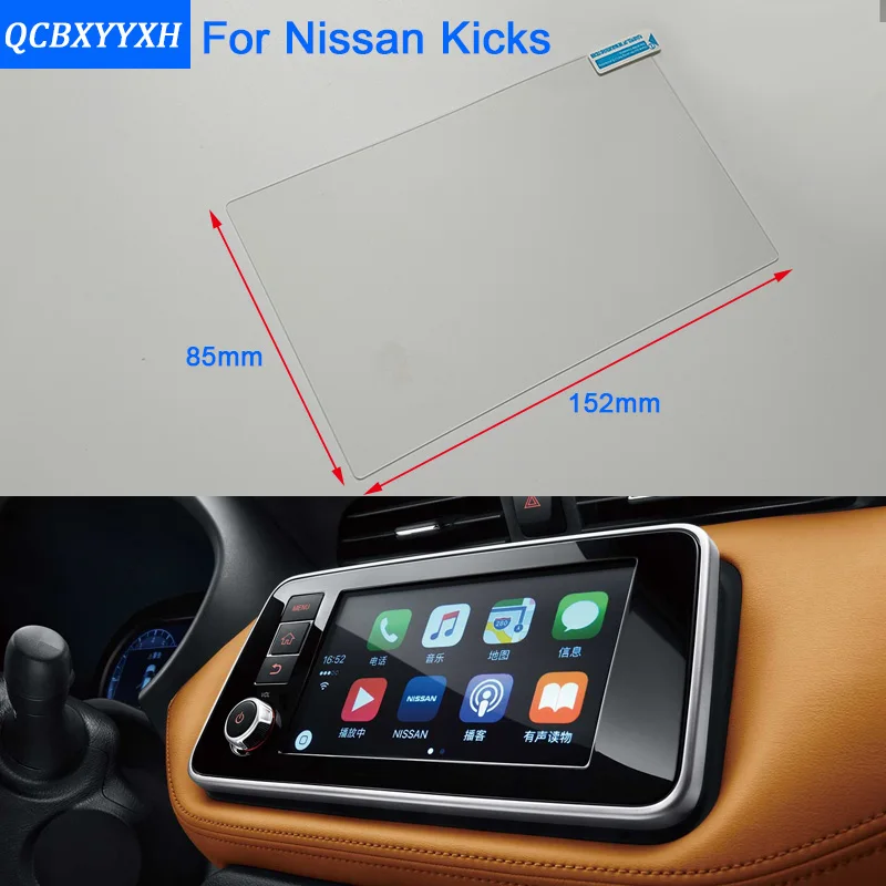 

Car Styling 7 Inch GPS Navigation Screen Glass Protective Film For Nissan Kicks Accessories Control of LCD Screen Car Sticker