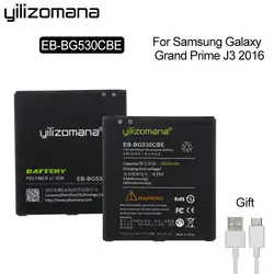 YILIZOMANA телефон Батарея для samsung Galaxy Grand Prime J3 2016 G530H G530F G530 G531F 2600 мАч Замена батарей EB-BG530CBE