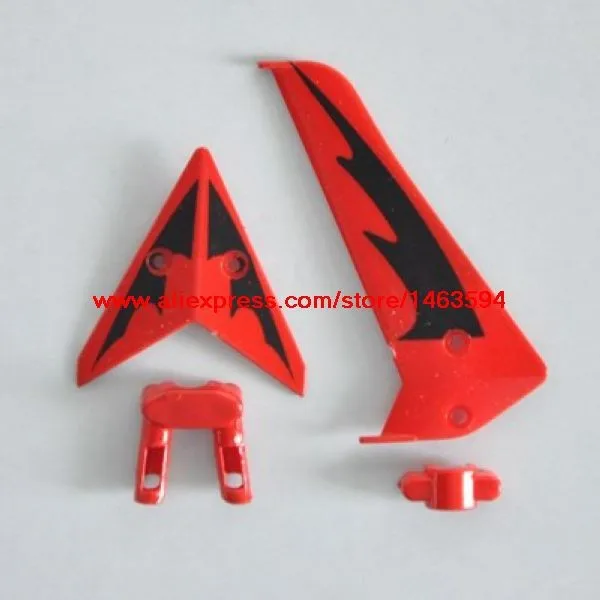 S107G-03 Tail decoration(Red)