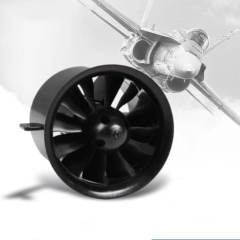 FMS Model Aircraft Parts 70 mm12 Blades Channel (V1) With Optional 2845