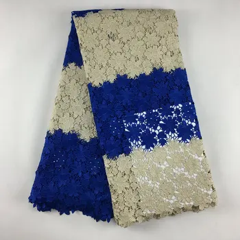 

High Quality African Swiss Guipure Cord Lace 028 African Wedding lace 5Yds/Lot 100% Embroidery Fabric Lace