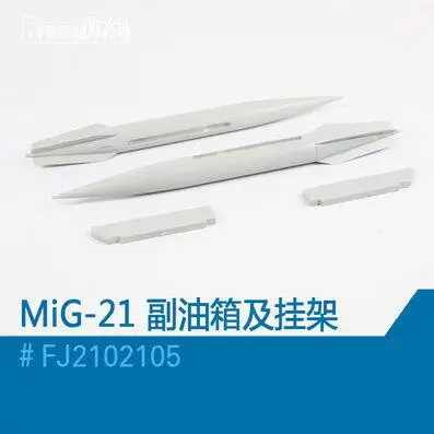 

Auxiliary fuel tank for Freewing Mig-21 Mig21 80mm edf rc jet airplane model