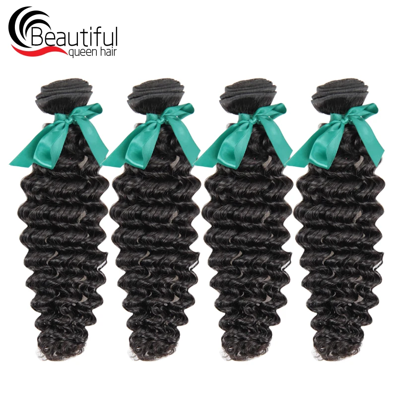 deep wave remy hair 4bundles