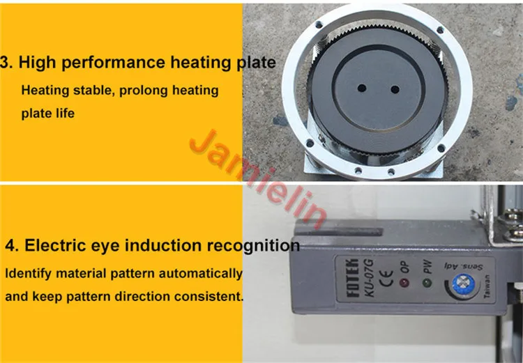 cup sealing details 2