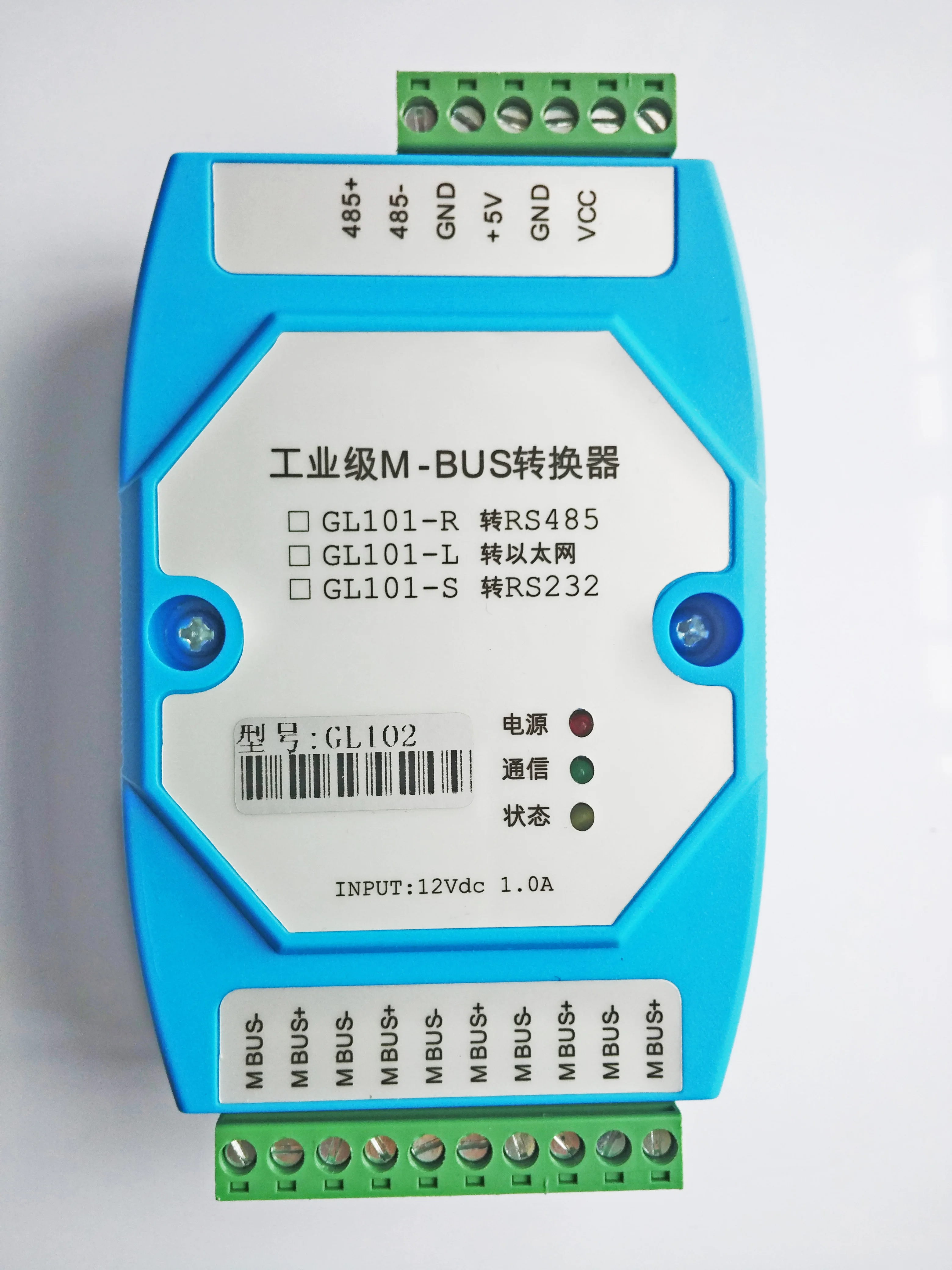 

MBUS/M-BUS to MODBUS-RTU Converter RS485 Connects 500 MBUS Instruments to Support Transmittance